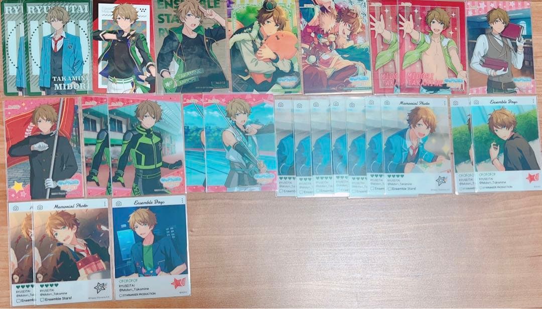 あんスタ 流星隊