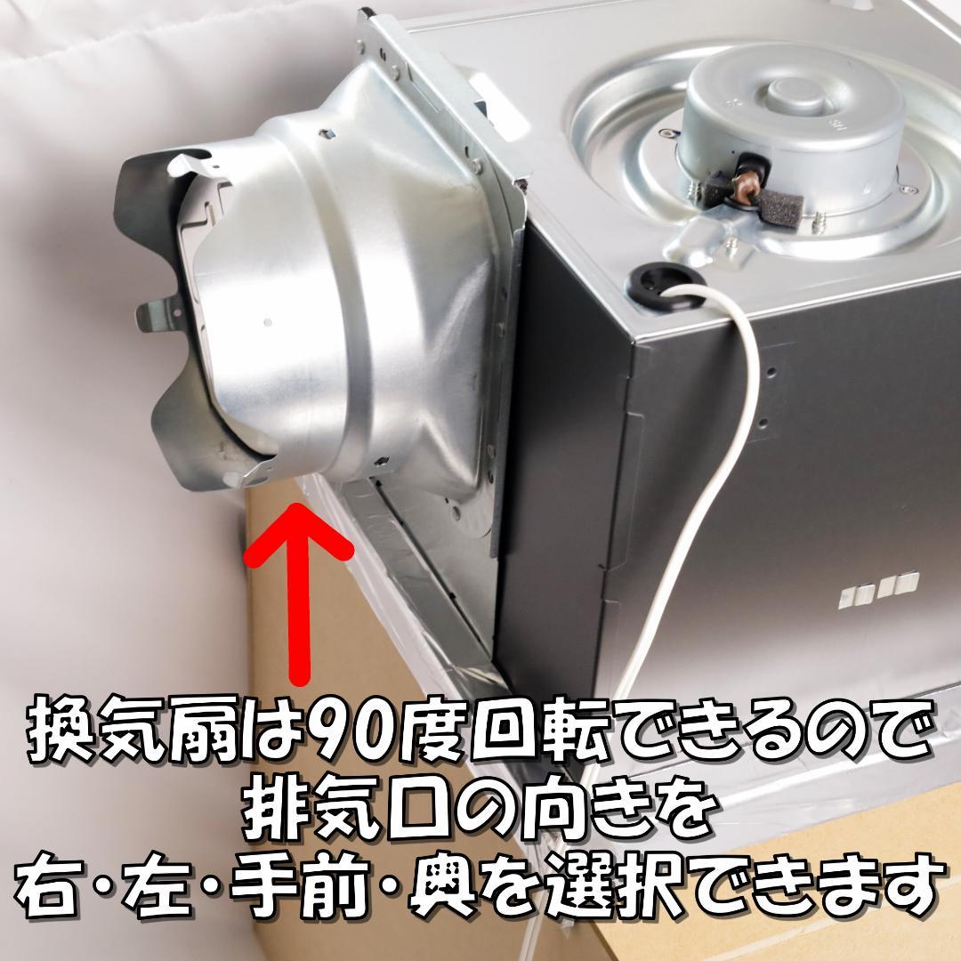 泓宇 柴さん専用　塗装ブース　自分で組み立て　換気扇なし　D150丸天井