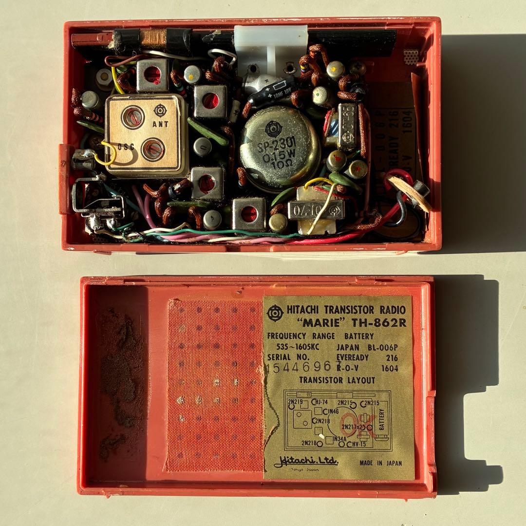 日立トランジスターラジオ HITACHI TRANSISTOR 8 昭和レトロ