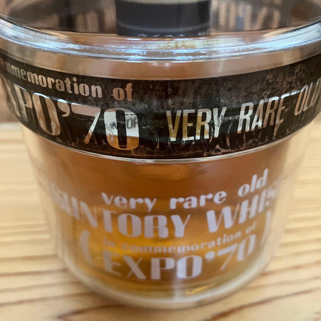 【超希少】サントリーEXPO'70ベリーレアオールド 700ml，180ml×２