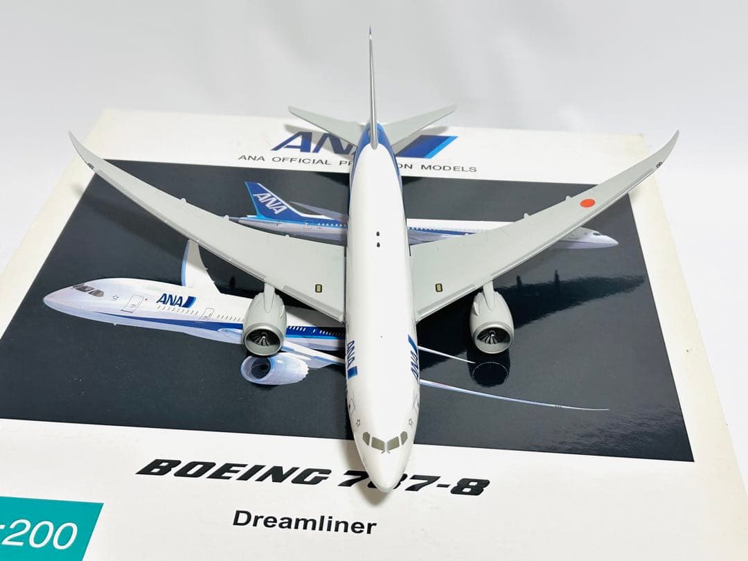 全日空商事 1/200 ANA B787-8 NH20018