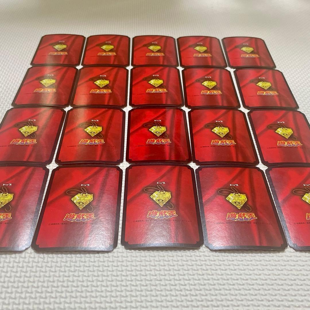 【希少】遊戯王 トップサン カード 31枚 まとめ売り 青眼の白龍