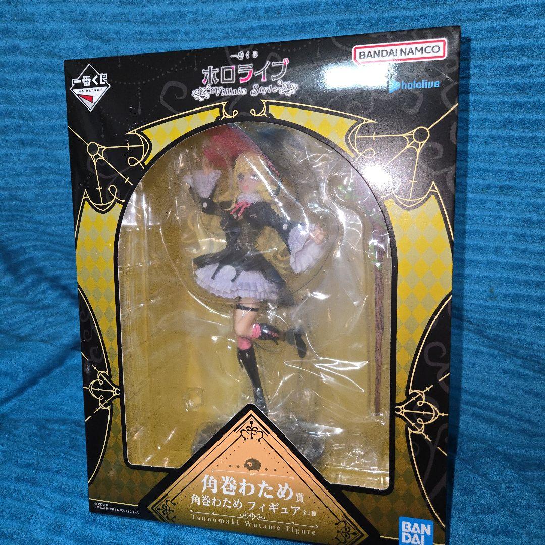 一番くじ ホロライブ 角巻わため フィギュア アクスタ等6点セット