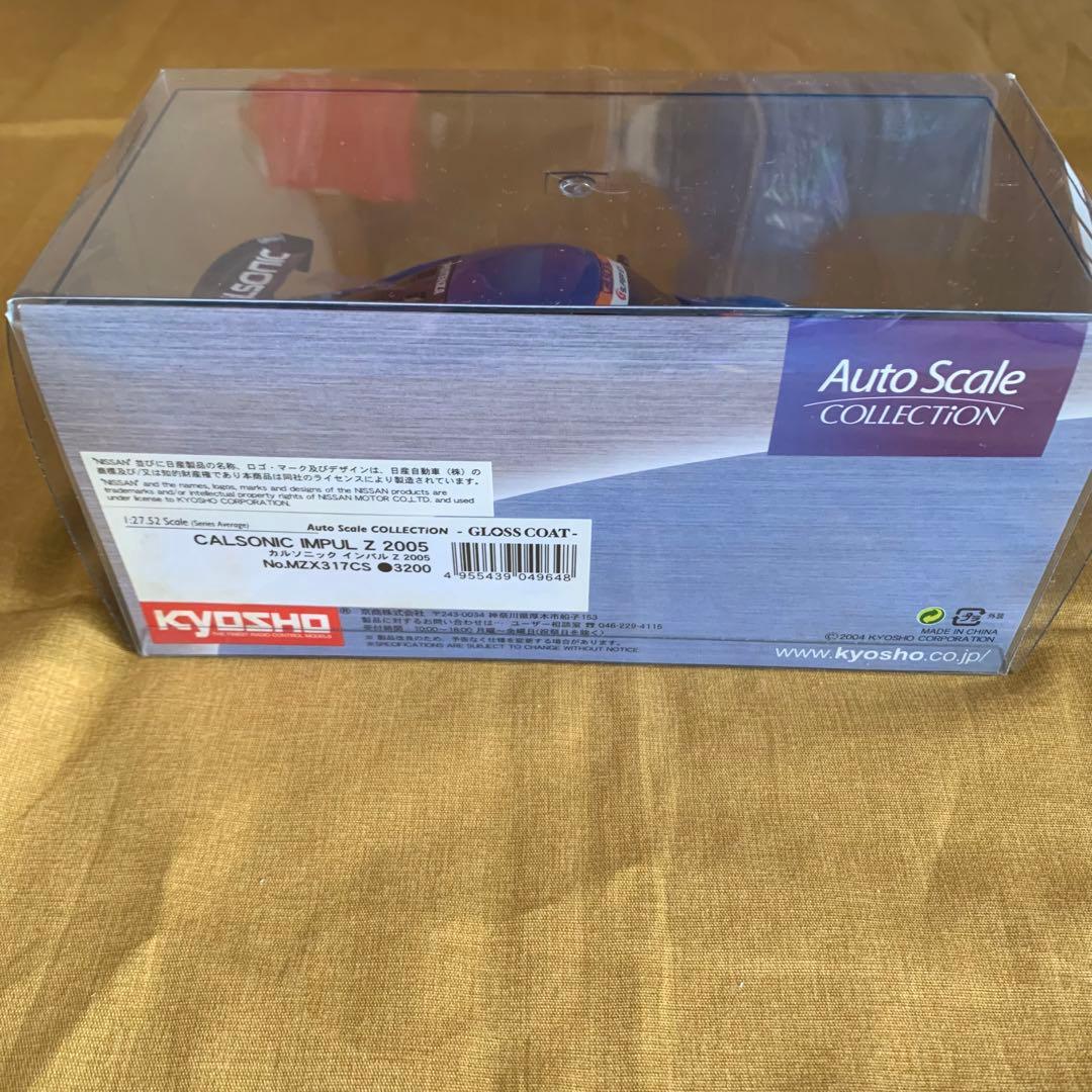 KYOSYO 京商 ミニッツ ボディ　NO.MZX317CS