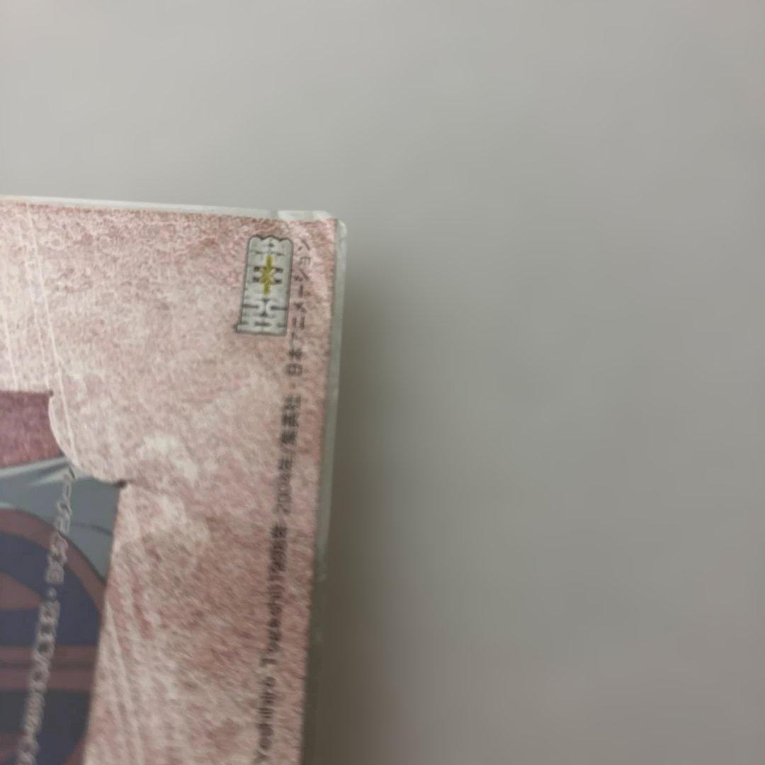 HUNTER x HUNTER クラピカ ブロマイド 旧アニメ版