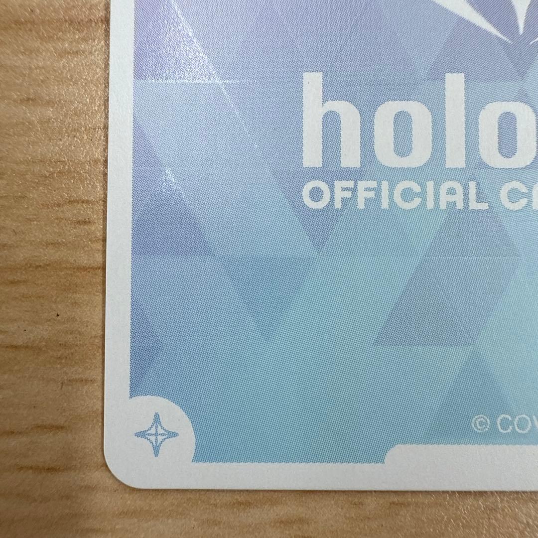 ホロライブ　ホロカ　さくらみこ　OUR