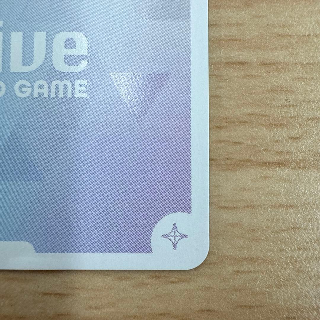 ホロライブ　ホロカ　さくらみこ　OUR