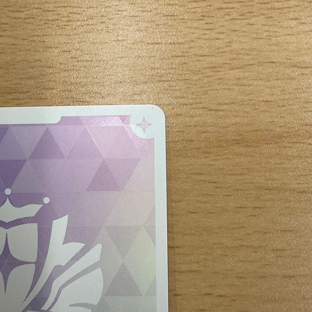 ホロライブ　ホロカ　さくらみこ　OUR