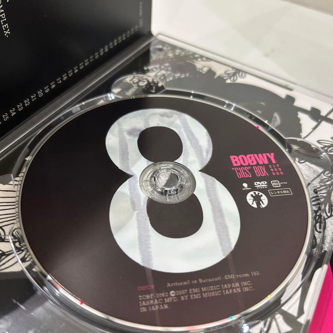 【限定】BOOWY DVD 8枚セット 限定豪華BOX 完