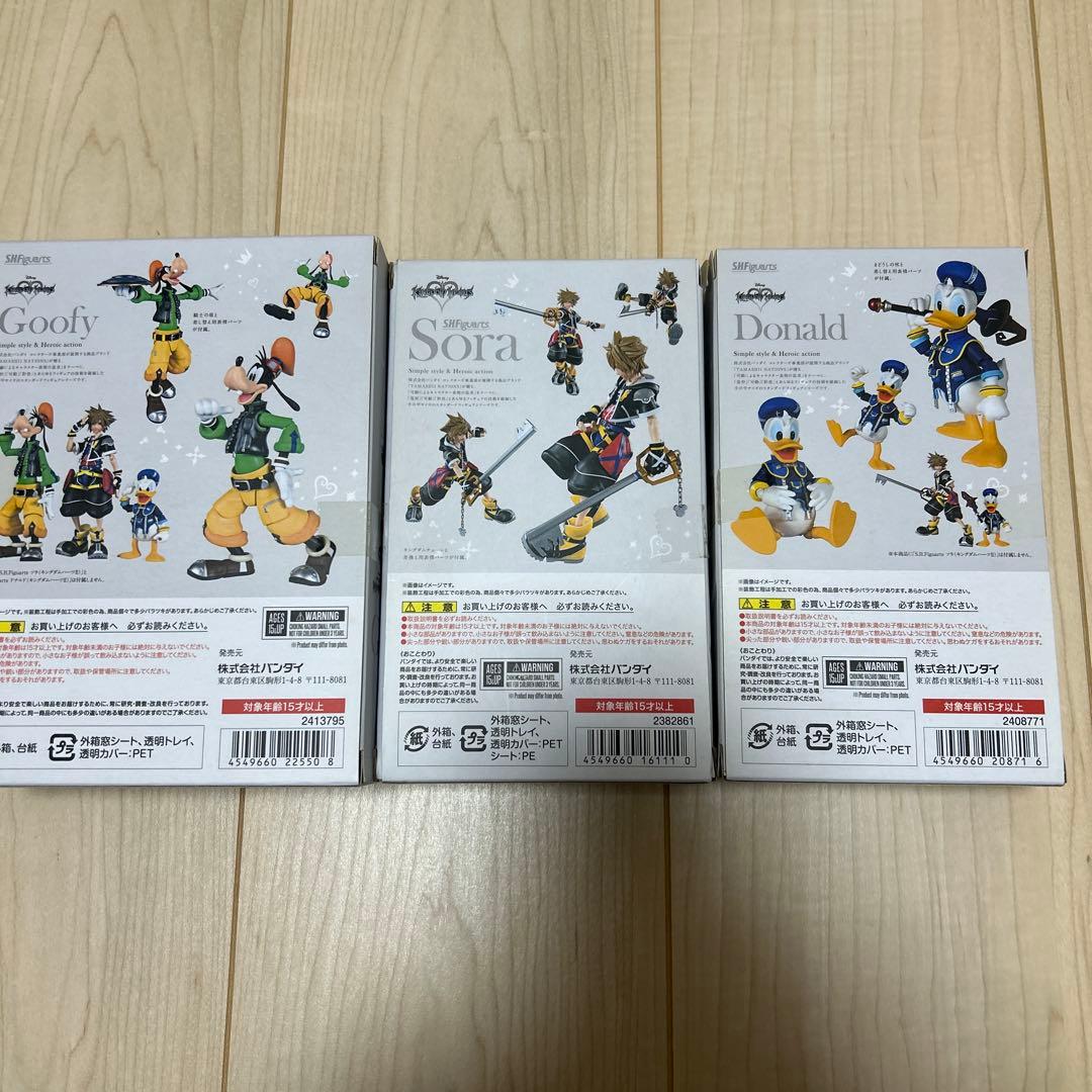 キングダムハーツs.h.figuartsフィギュアセット