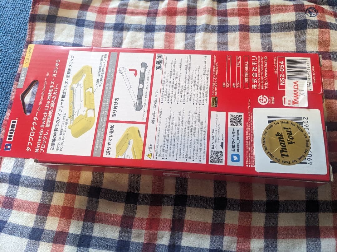 Nintendo Switch Lite コーラルピンク　カバー付き