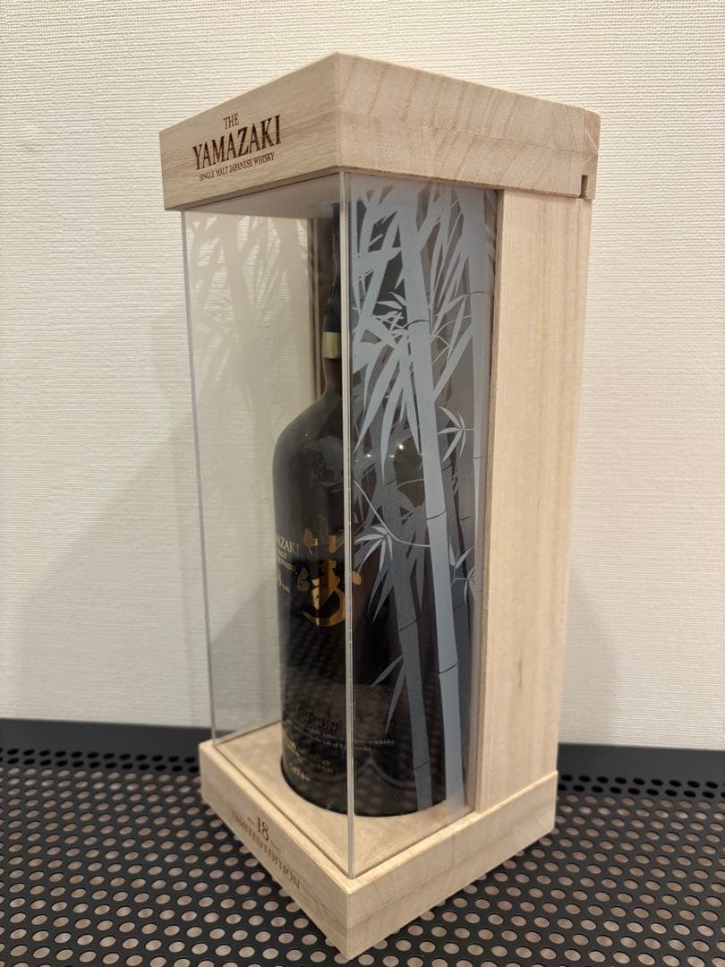 Yamazaki 18年 シングルモルトウイスキー 限定版