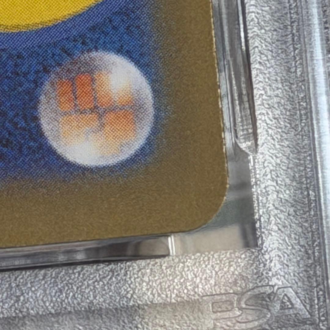 メガリザードン　X ex ma PSA10