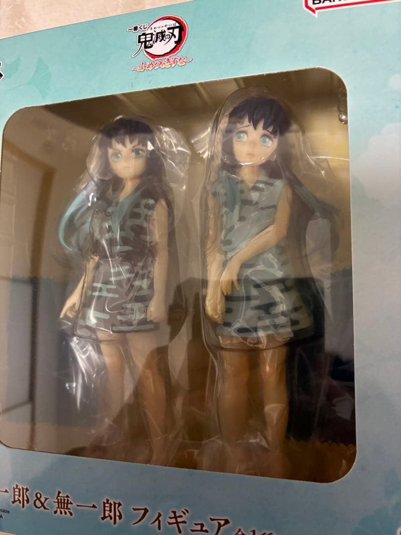一番くじ 鬼滅の刃 B賞時透有一郎&無一郎フィギュア