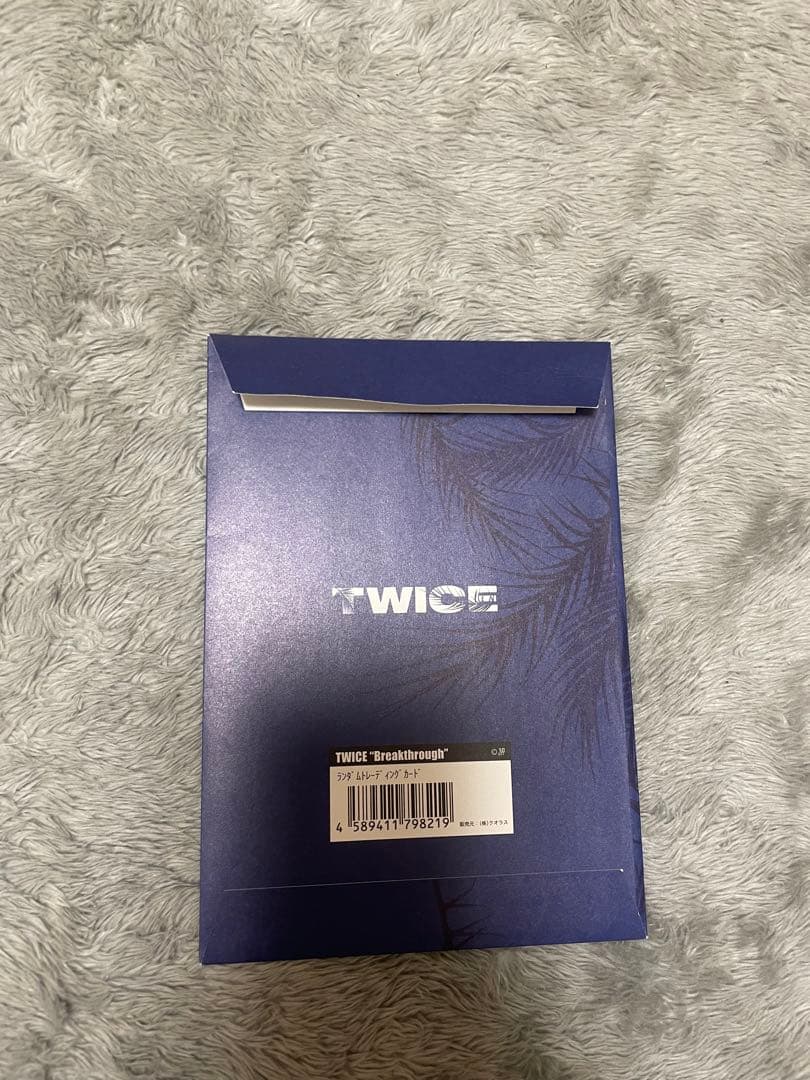 twiceグッズ