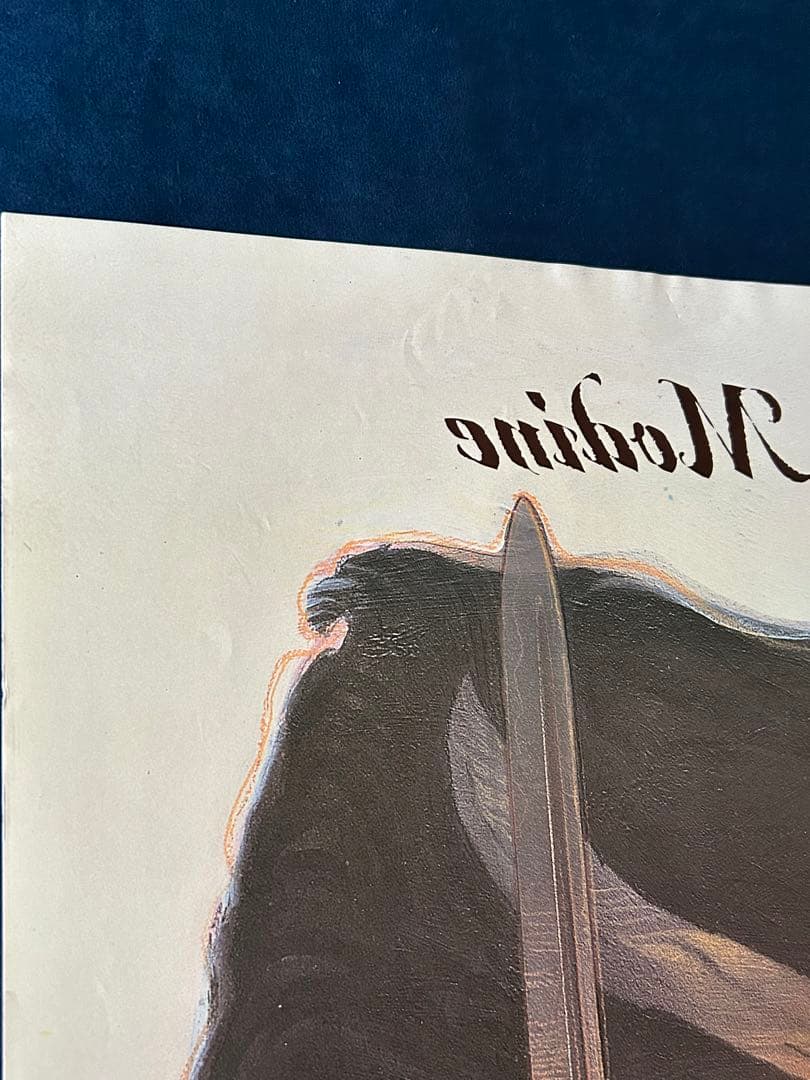 カットスロート・アイランド　USオリジナル映画ポスター