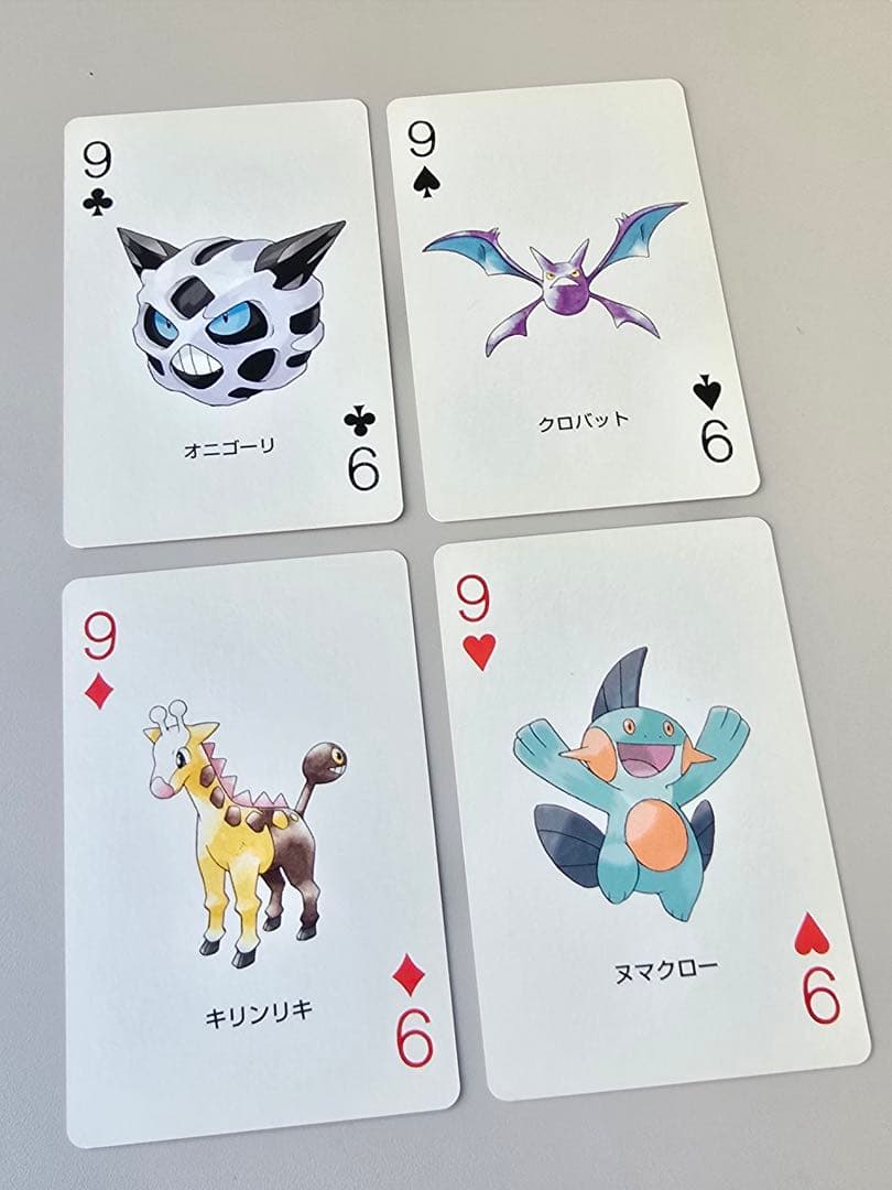 ♣︎希少•美品♠︎【ポケモントランプ サファイア】