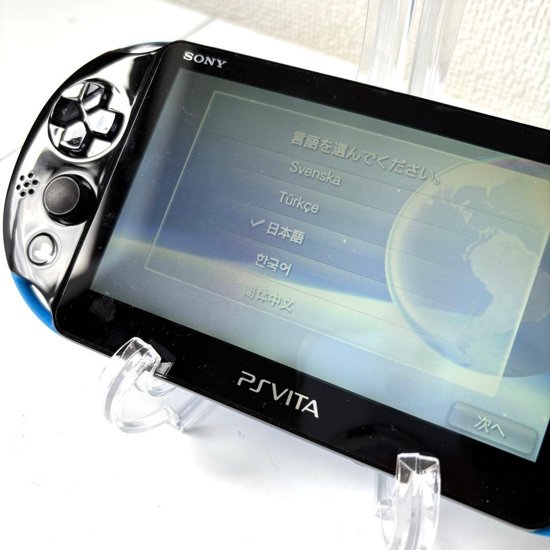 PSVITA PCH-2000 ブルー/ブラック