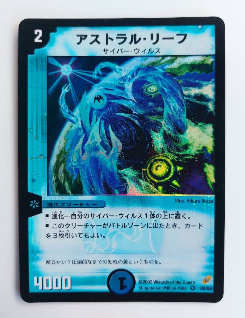 しろたミカン様 リクエスト 10点 まとめ商品