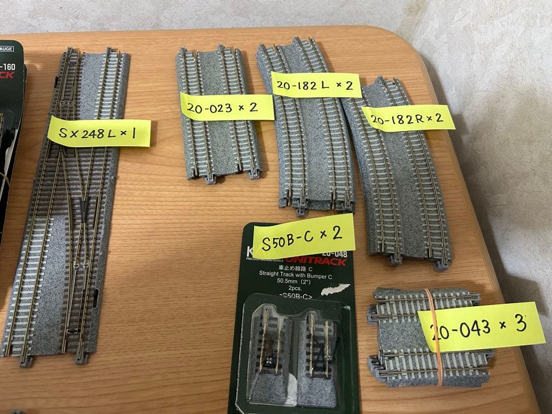 【400本以上！超大量まとめ売り】KATO Nゲージ　レールセット