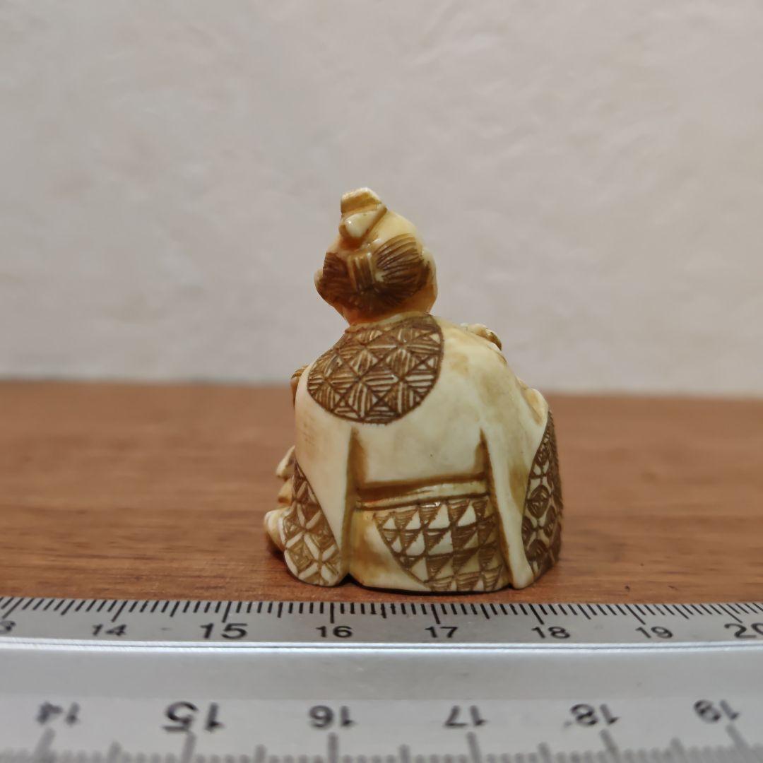 時代提物 人物根付 天然素材【侍親子】高さ約4.1cm 横幅約3.5cm重31ｇ