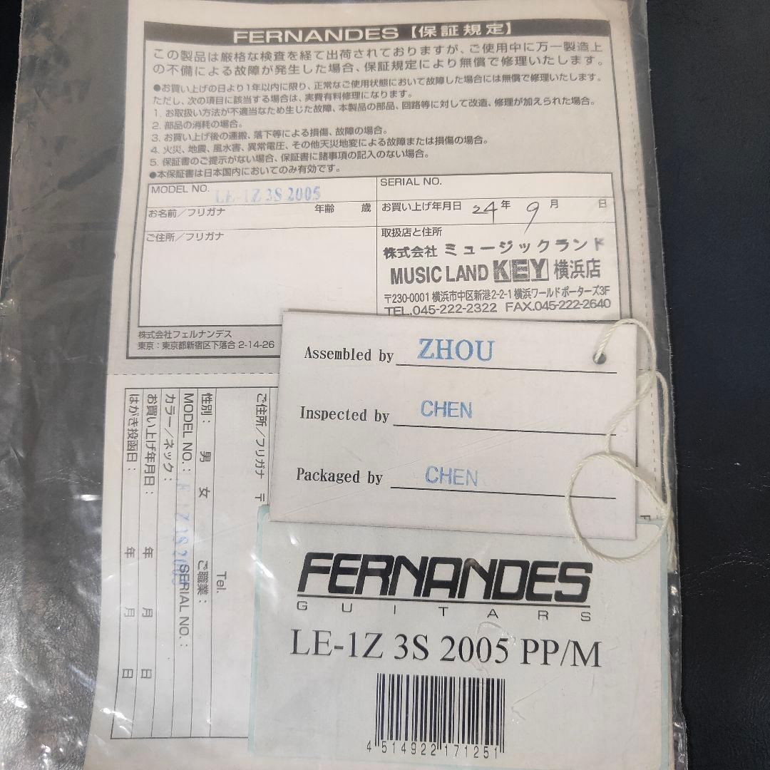 ​【良品】Fernandes LE-1Z ストラトキャスター ピンク レアカラー