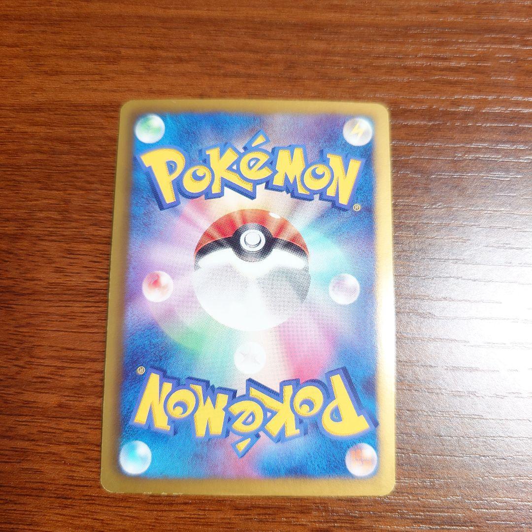 ポケカ ルギアEX SR BW7