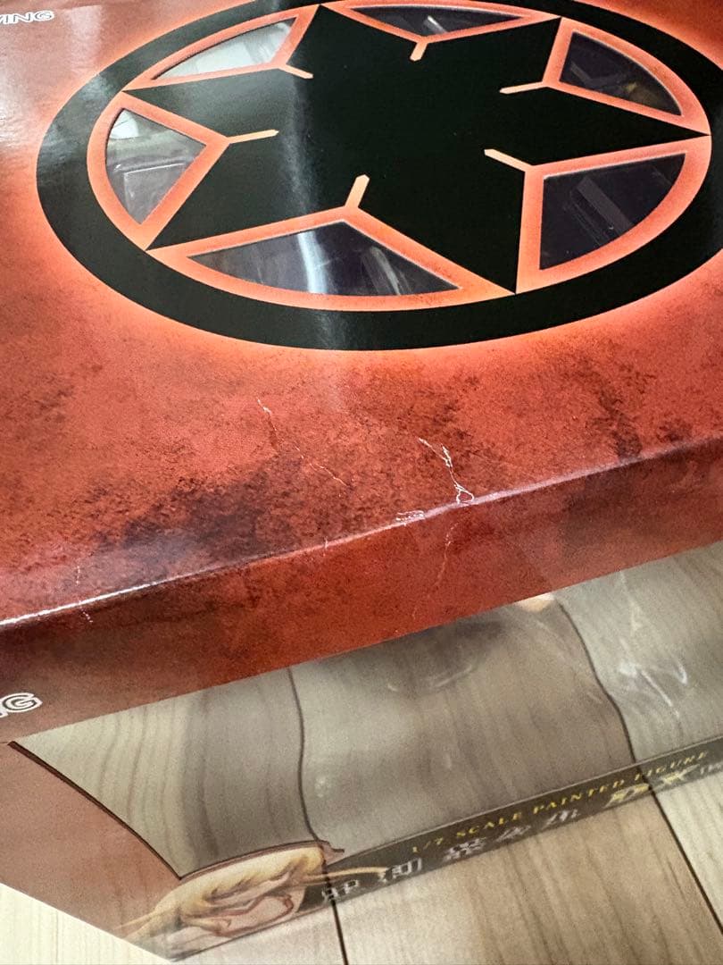 装甲悪鬼村正 足利茶々丸 DX Ver.