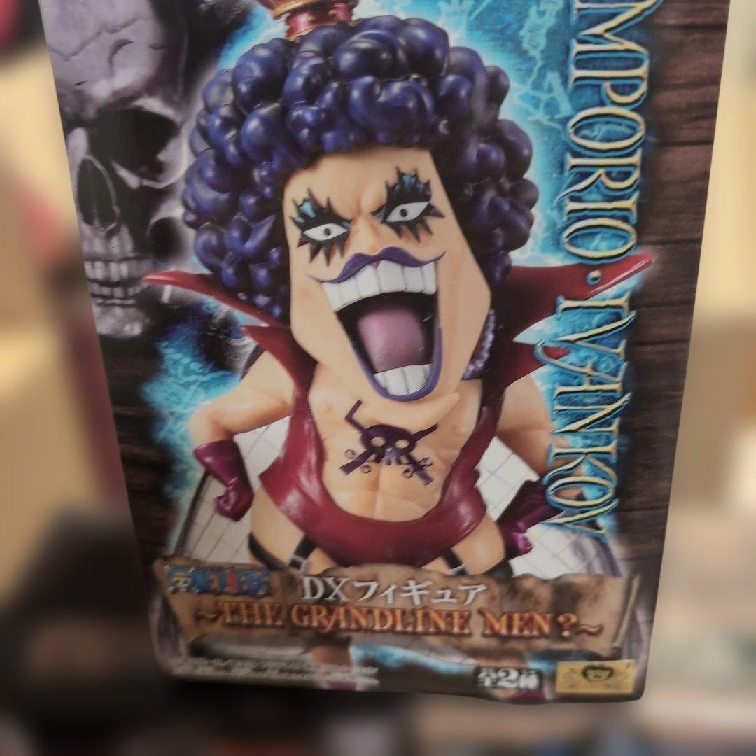 ワンピースパンレフトフィギュア