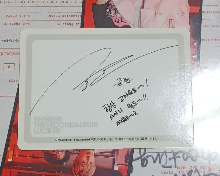 SHINee　ジョンヒョン