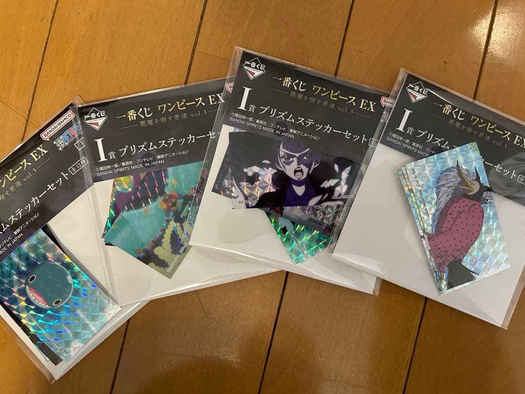 ワンピース　一番くじ C賞 ピエール＆ガン・フォール 魂豪示像 おまけ付き