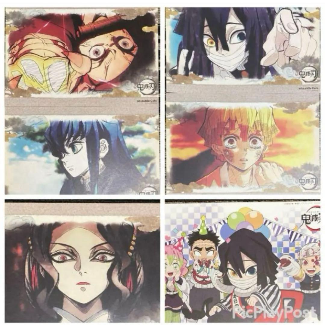 鬼滅の刃　ufotable cafe ランチョン　38枚セット　まとめ売り