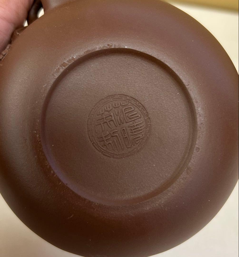 P98 中国 宜興紫砂　手彫梅模様 工芸急須 廃盤品　紫砂壺 手作り茶壺　茶道具