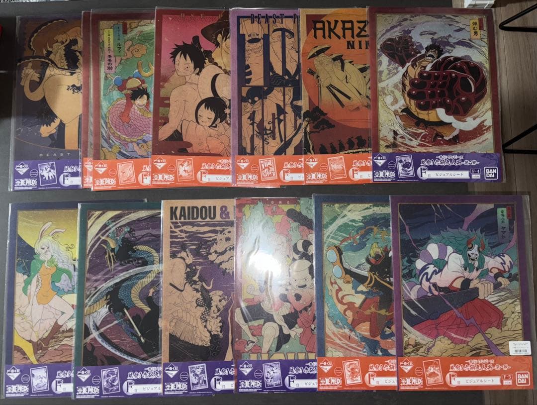 一番くじ　ワンピース　下位賞〜まとめ売り190点〜