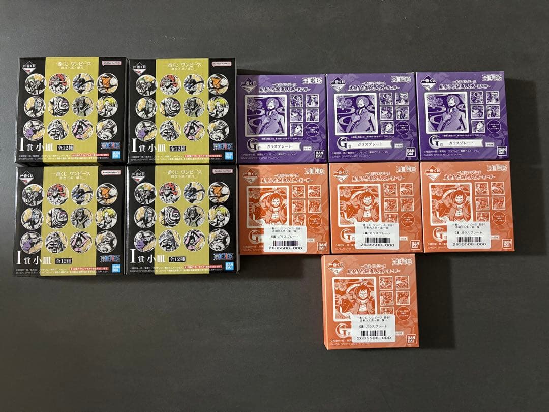 一番くじ　ワンピース　下位賞〜まとめ売り190点〜