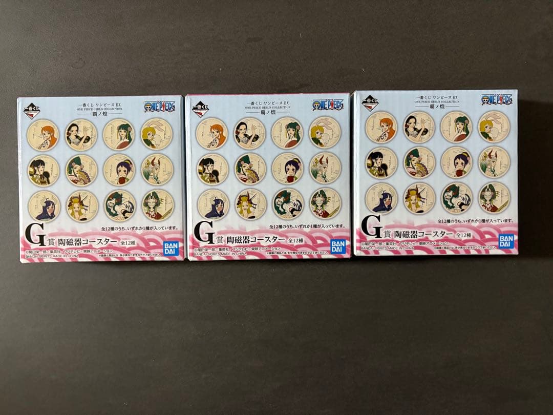 一番くじ　ワンピース　下位賞〜まとめ売り190点〜