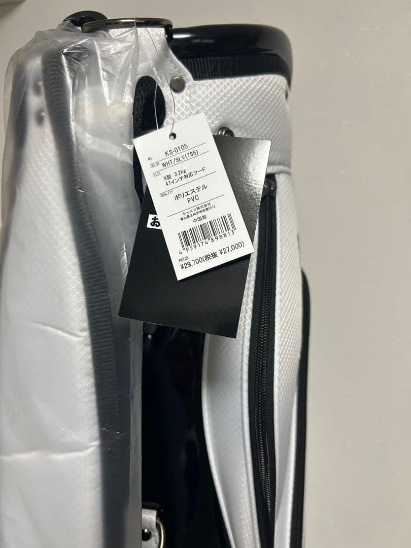 【新品未使用】Kasco MR-1108 ゴルフバッグ ホワイト/ブラック