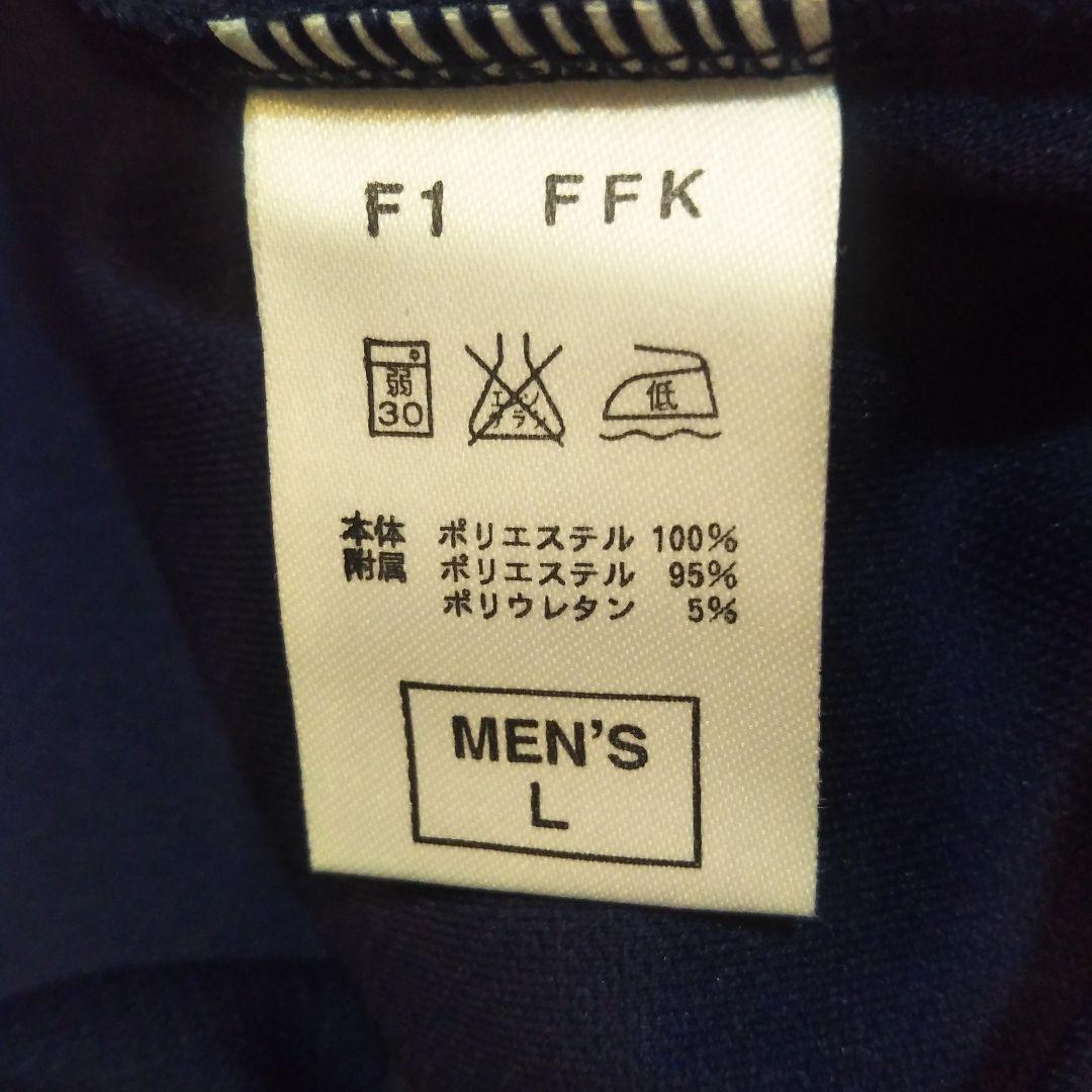 NIKE　上下
