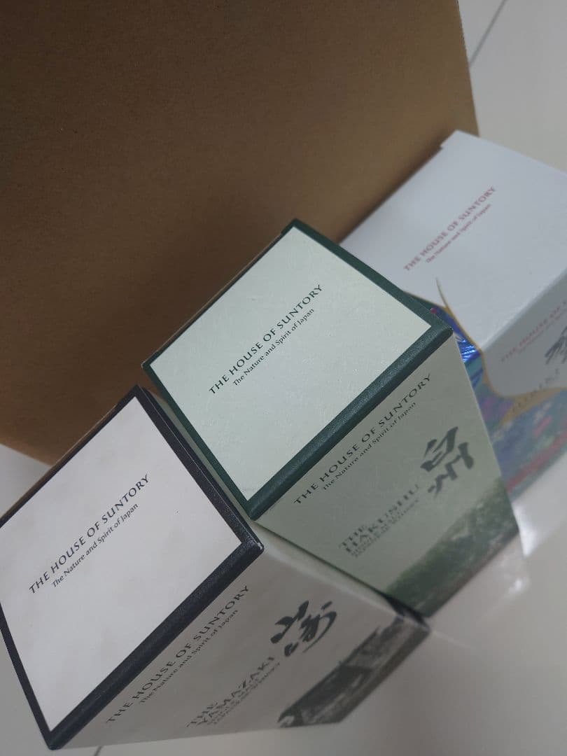 白州2025　山崎2025　響2025　ストーリーオブディスティララリー　限定