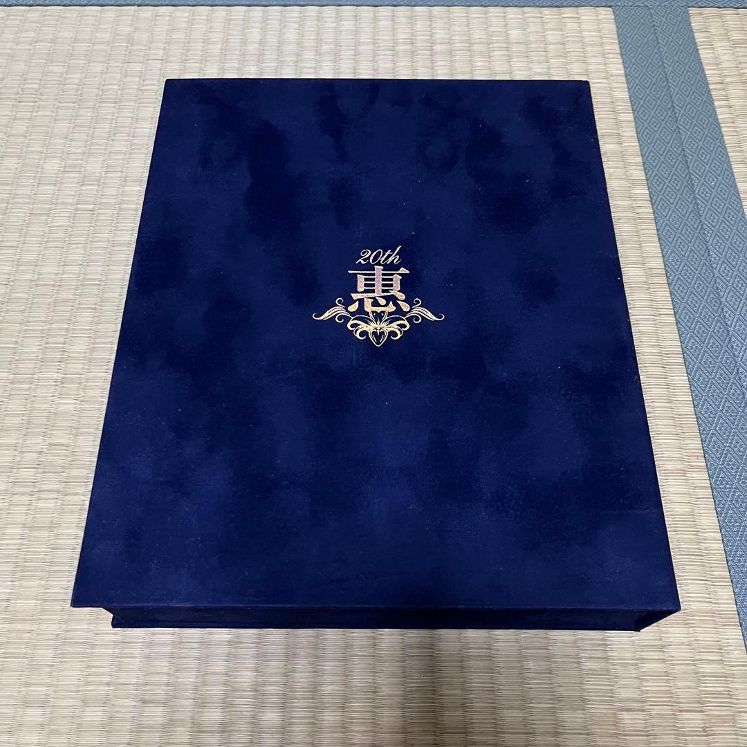 山内惠介 20th Anniversary Complete Box グッズ