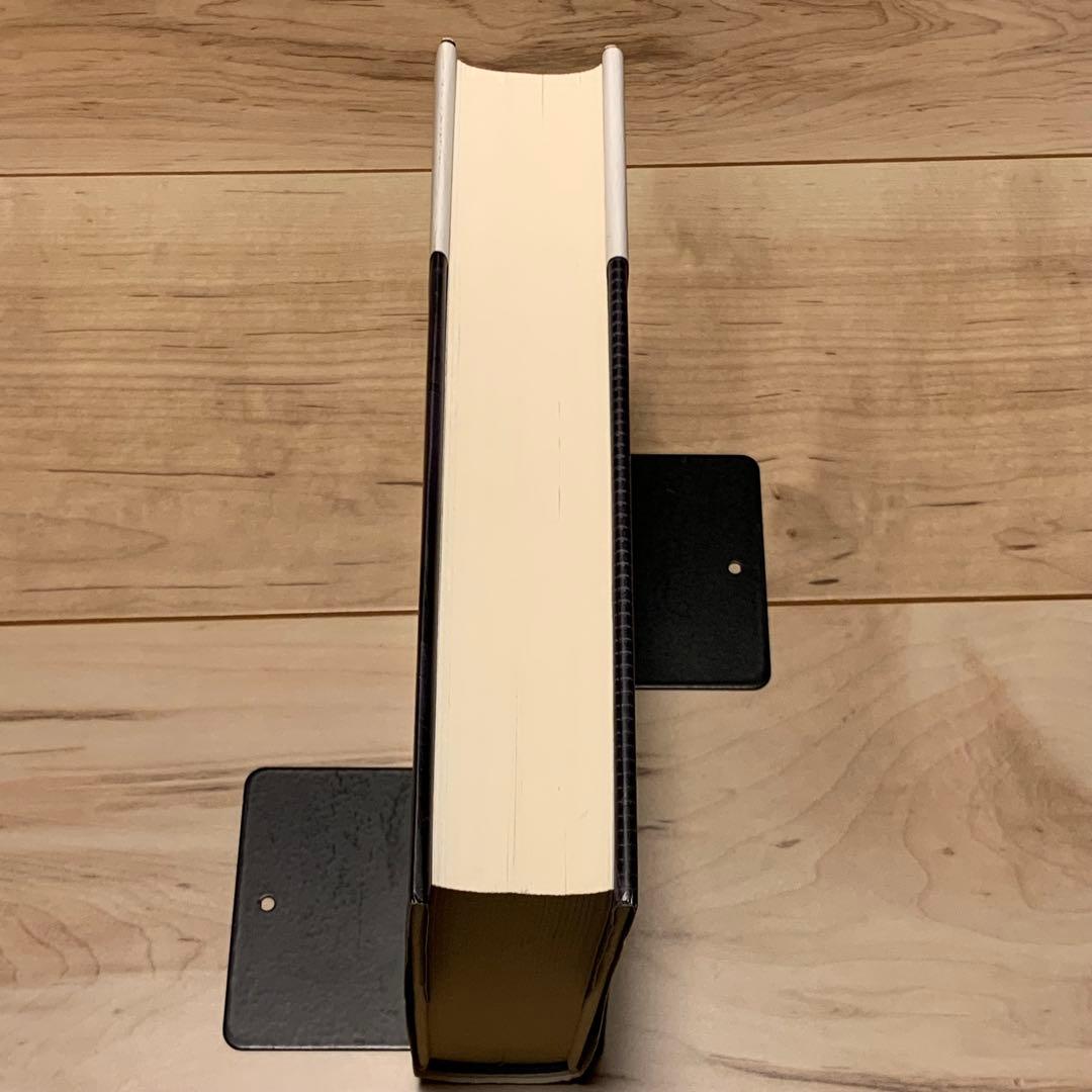 サイン入り 初版帯付 藤田小八 泥の少女 ごま書房刊