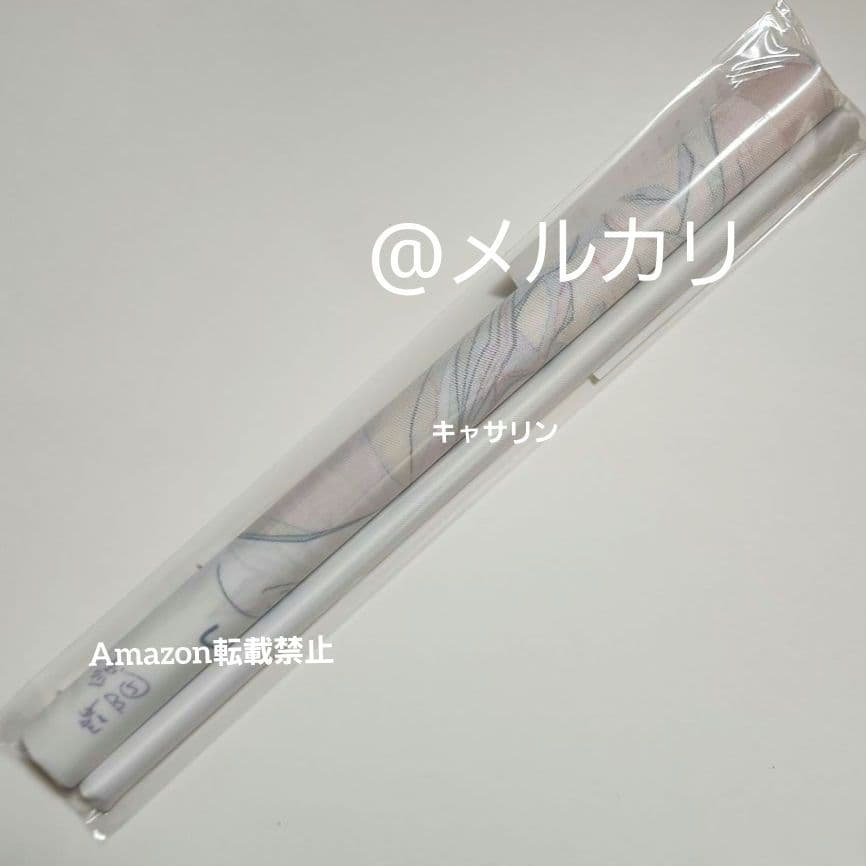 鬼滅の刃 原画タペストリー18 （SMASH 柱稽古編）伊黒小芭内　不死川実弥