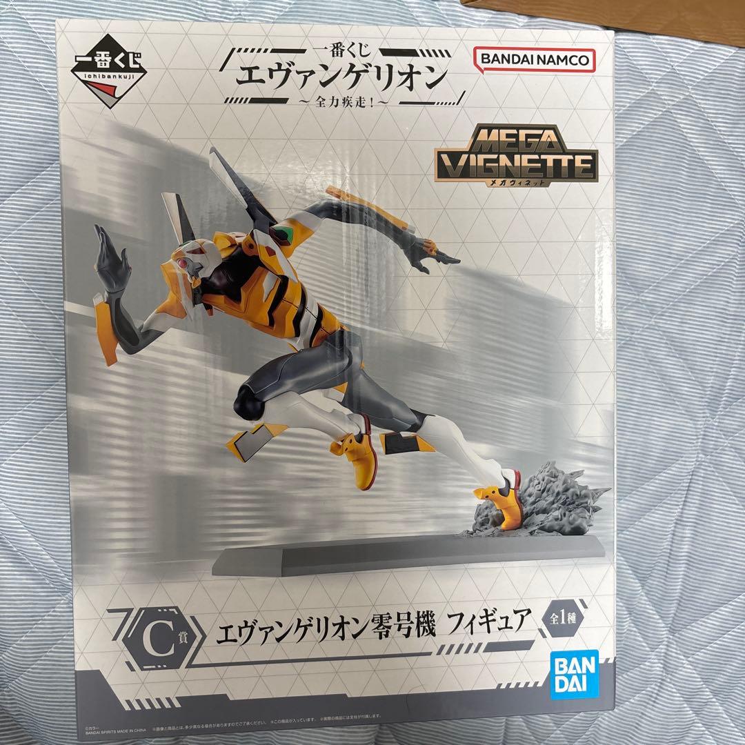 エヴァンゲリオン一番くじフィギュア 3体セット