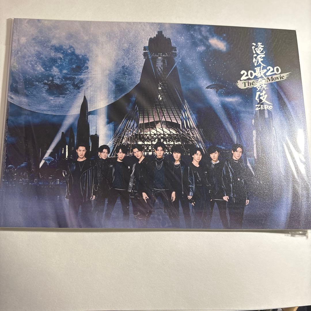 Man DVD パンフレット グッズ まとめ売り