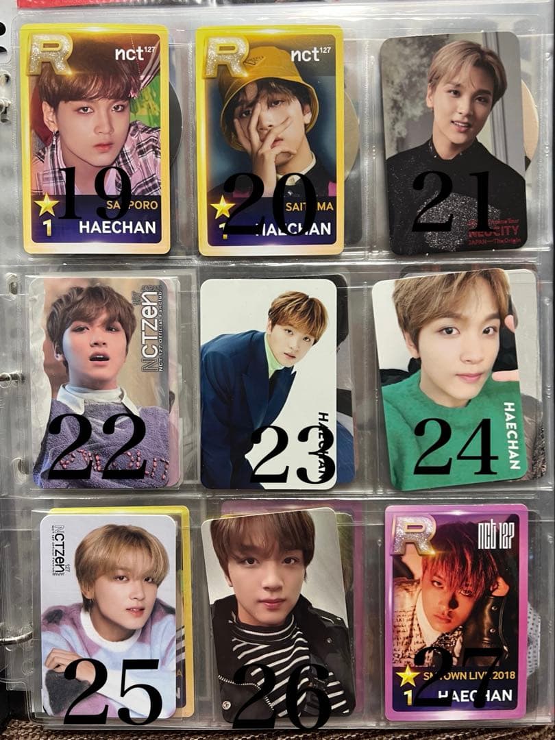 NCT ヘチャン トレカ セット