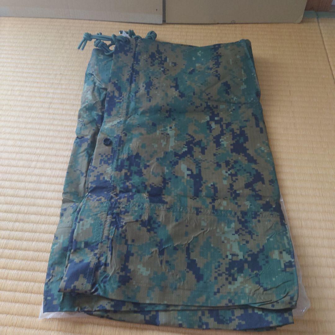 米軍フィールドタープ　BRAVO