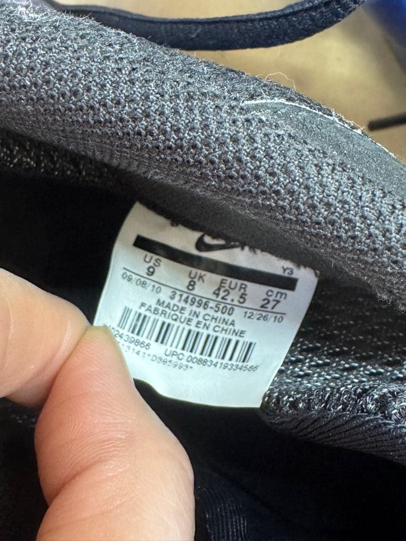 Nike Foamposite ブルー/ブラック シューズ27cm(説明必読)