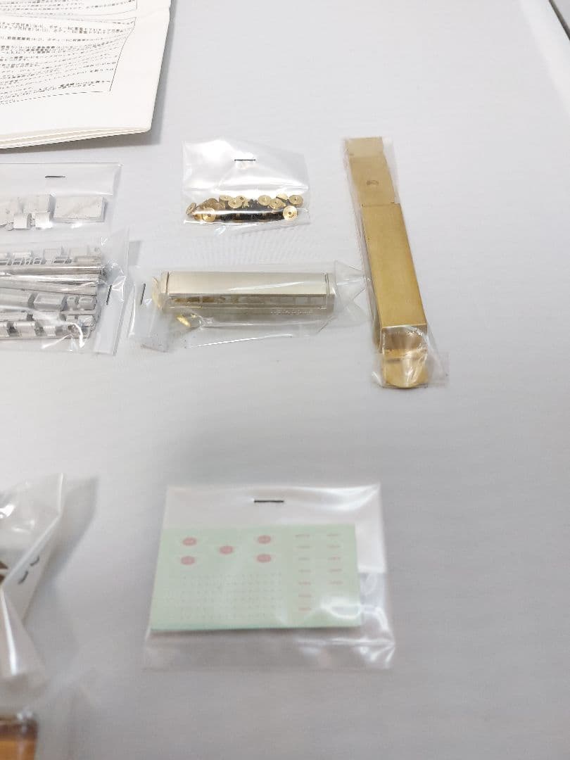 八雲工芸 近鉄10000系 初代ビスタカー Nゲージベースキット