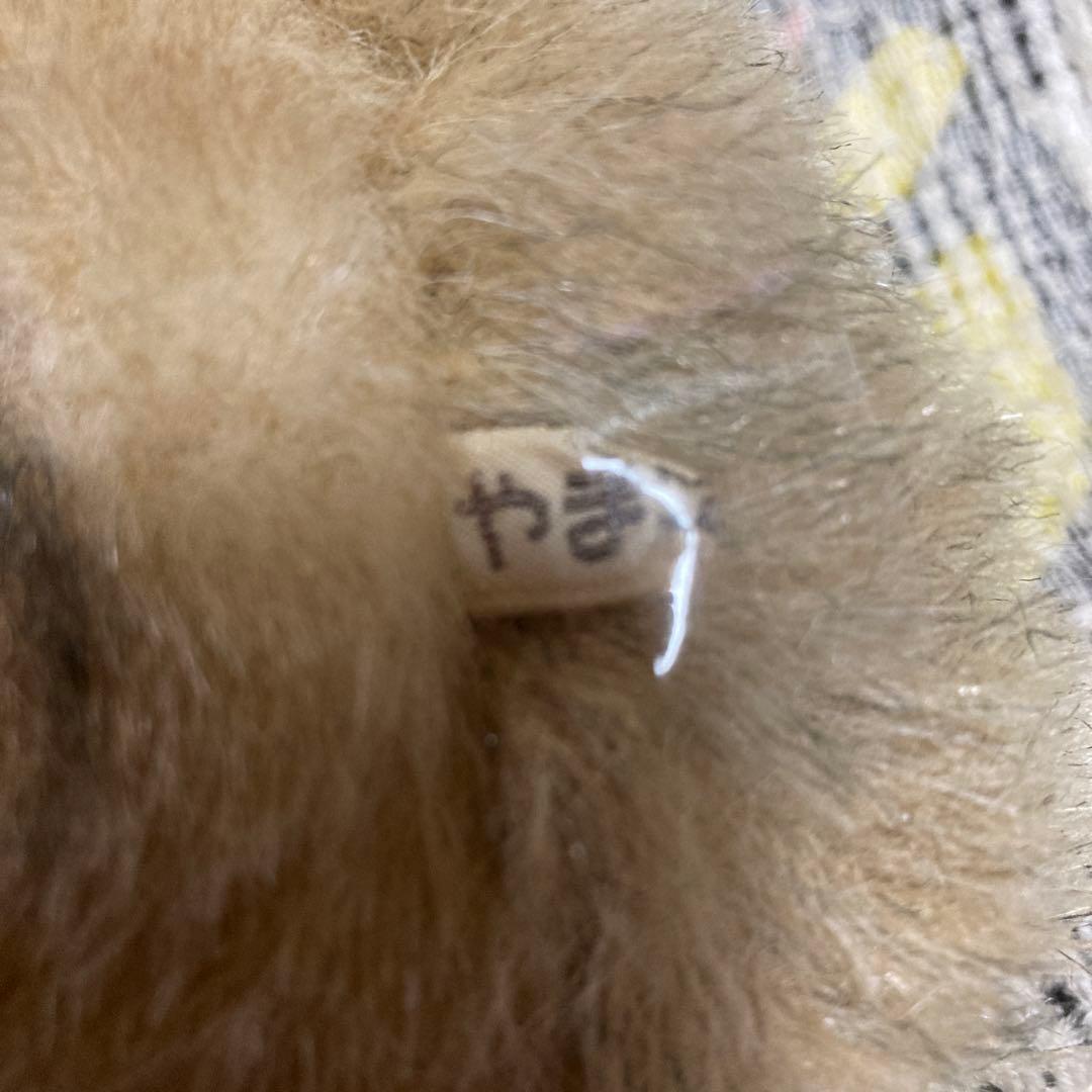 やまね工房　落合けい子　こみずく　ぬいぐるみ　中古品