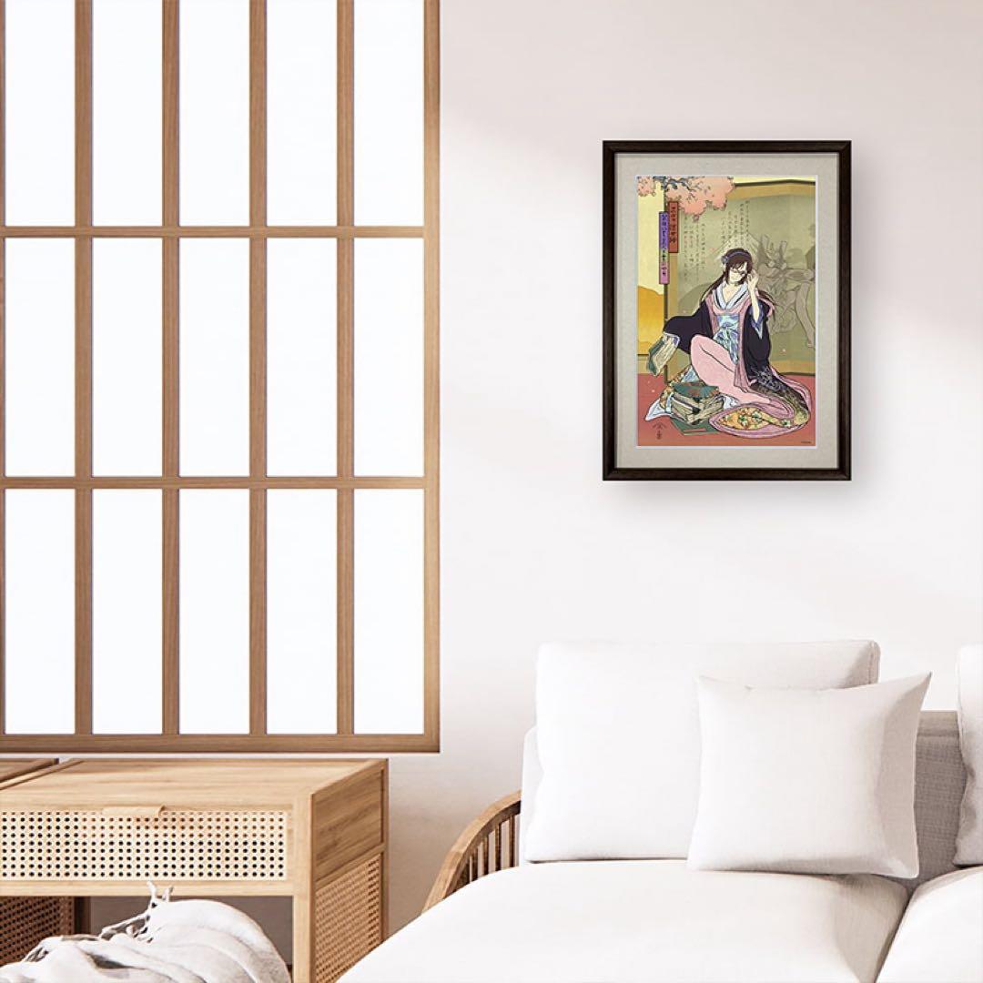 エヴァ浮世絵「箱根八里美人三画揃 マリ」　共通カラー単品　版三